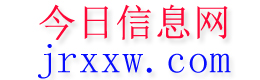 启东今日信息网